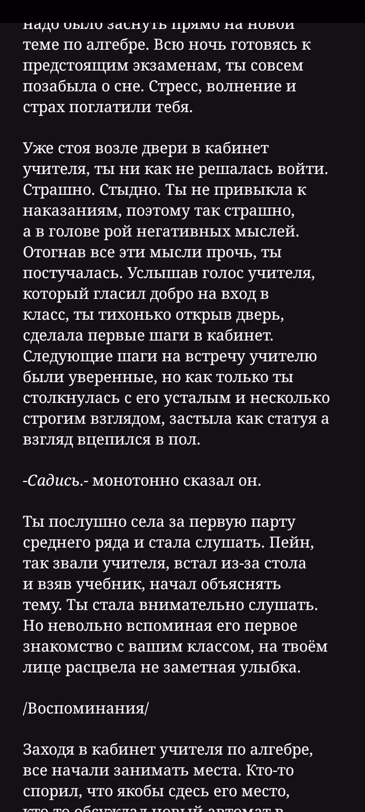 cf8148fb5db2bc0c697407e6244cbd20.avif