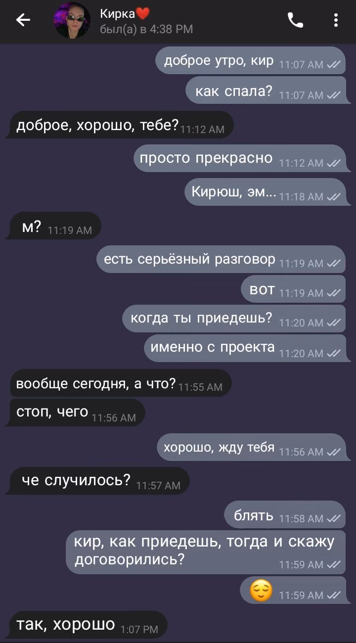 cf85c1ae201d2f748e107da9c9290878.avif