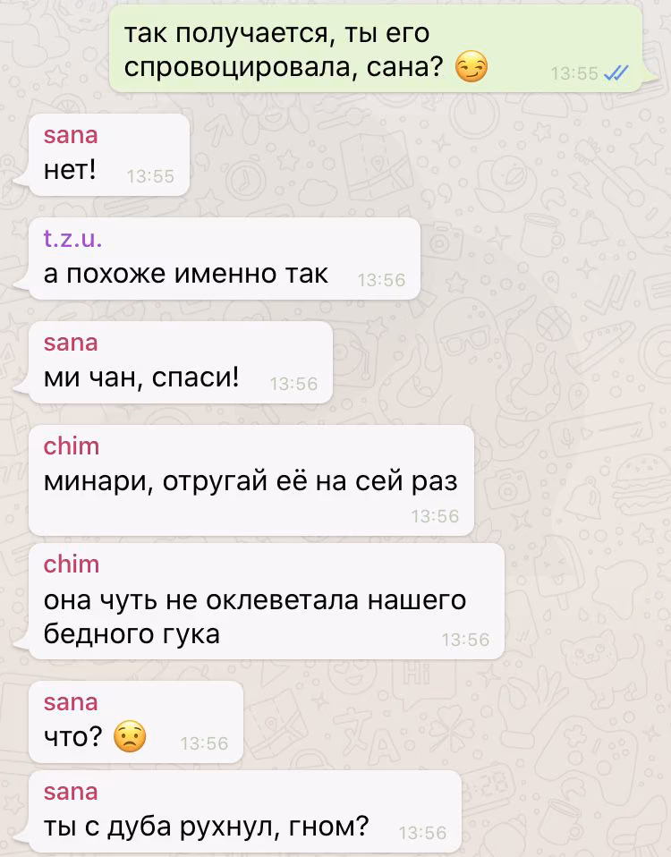 cf8b3aa7878837adaabdd5f728e75682.avif