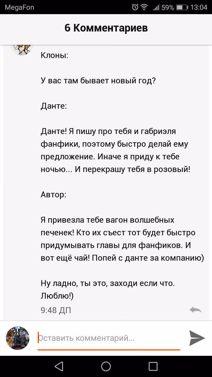 cf920b1c5ee72dce7a37cc0b0253055e.avif
