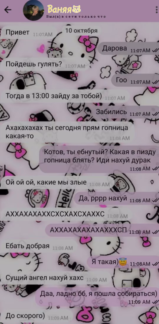 cf93a1d42364d56ad38b9d8514839a20.avif