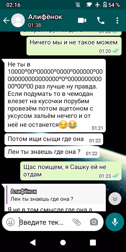 cf95d94d5c5293cd895b223c136a4a6a.avif
