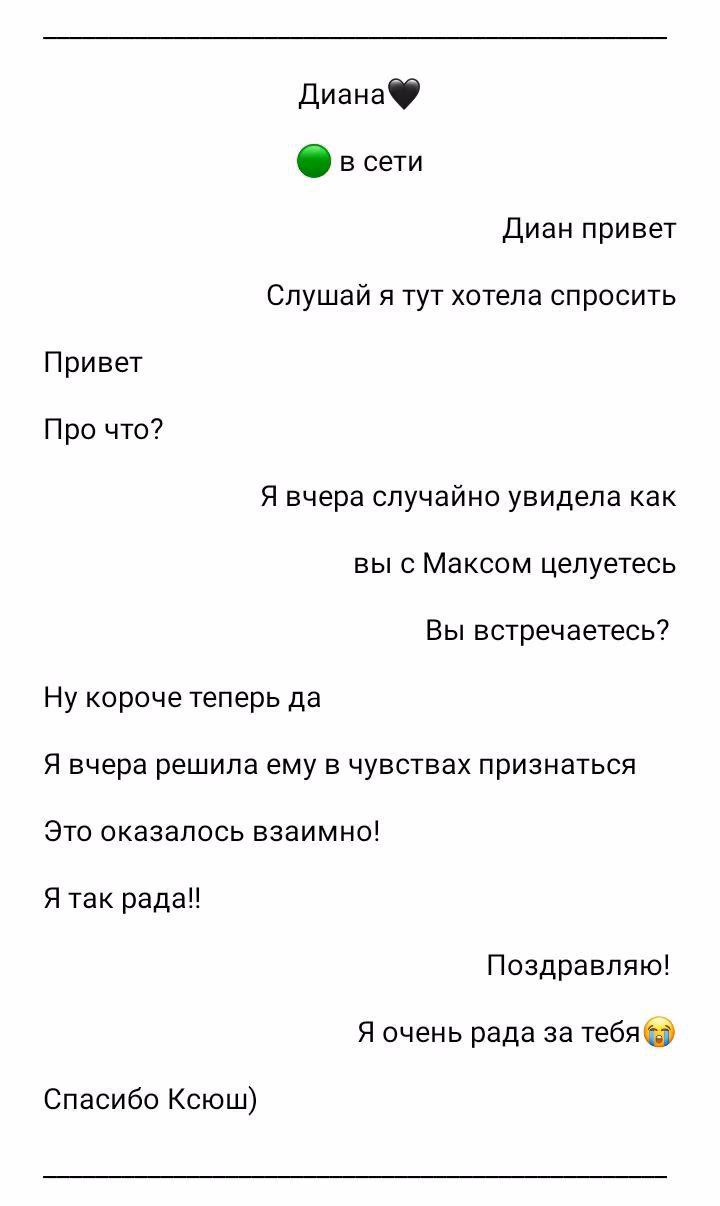 cf964025676ccbc4abf746445c1ed72a.jpg