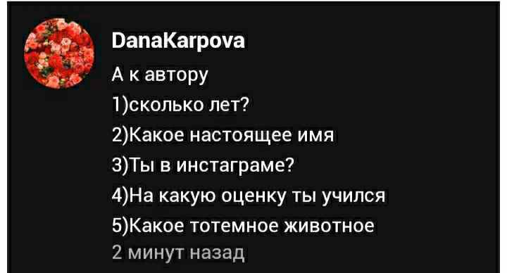 cf97d4666ab36b4d768577bf11ffe432.avif