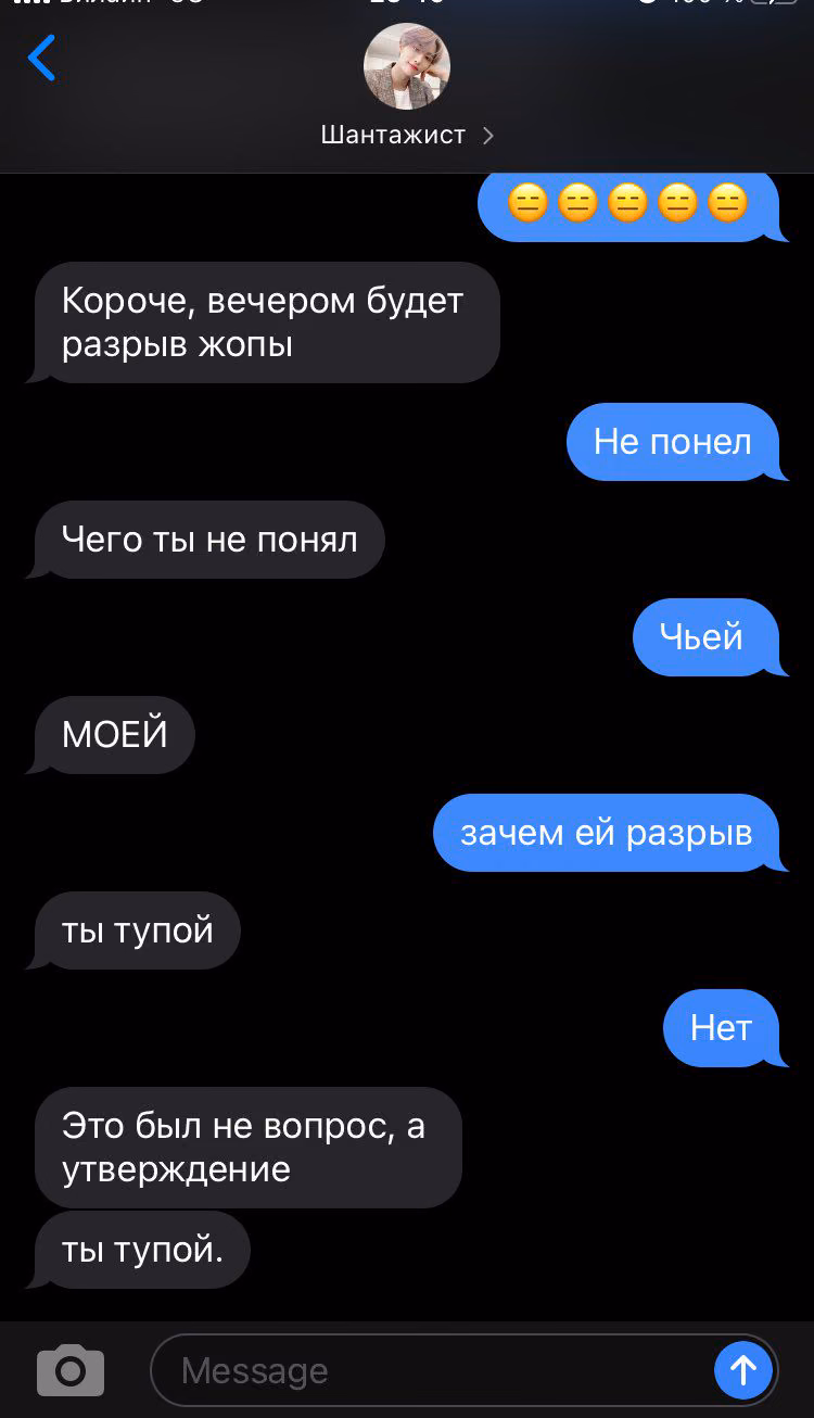 cf98a7c161cd996d6bee2ea4f8ed6ac5.avif