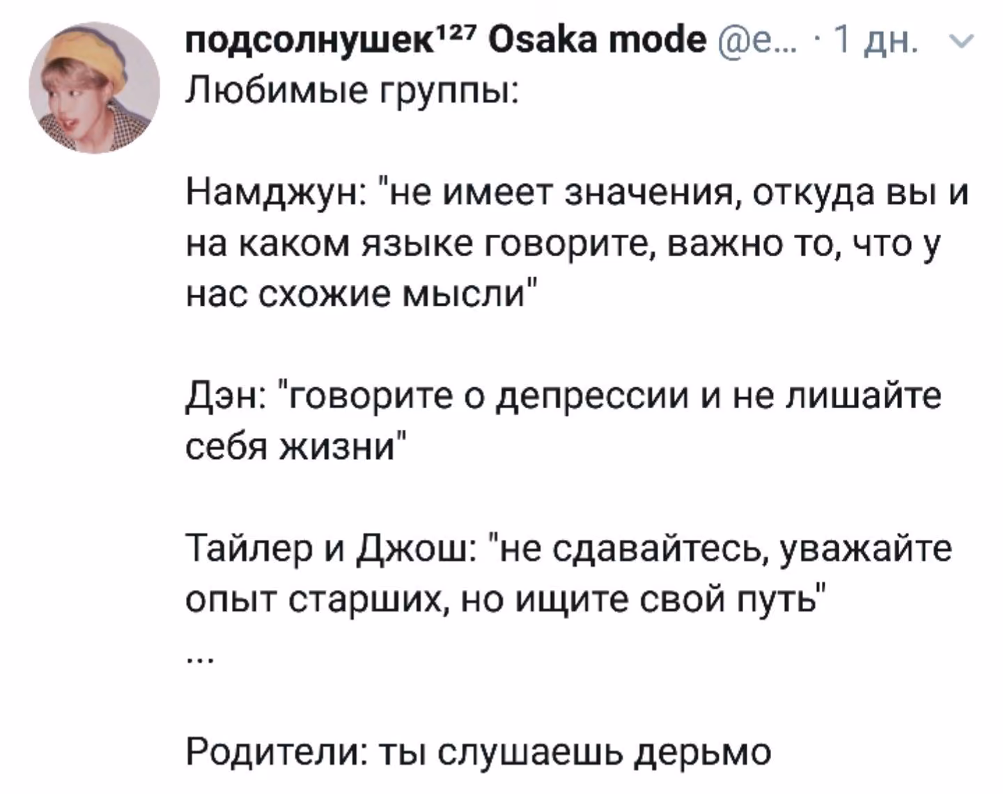 cf9a89c2754bdaeda1cd7843d732f3eb.jpg