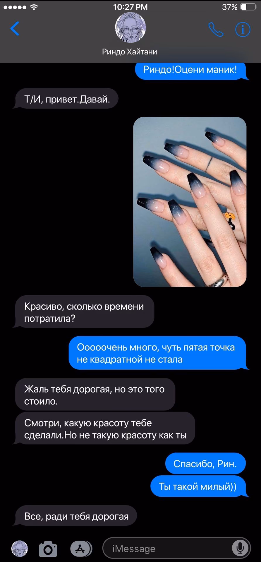 cf9fcfd54b9f63819ad603ced0d38a36.jpg