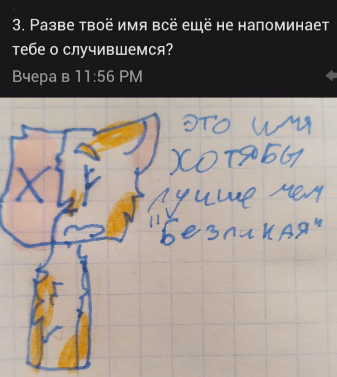 cfa22cf371c74b088bc55dfd63afec22.avif