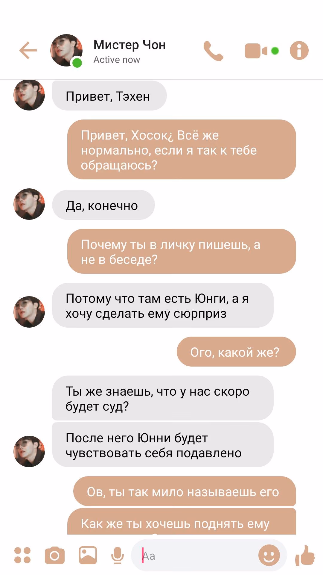 cfa49694f52f1cd3ef051b540c8b7502.avif