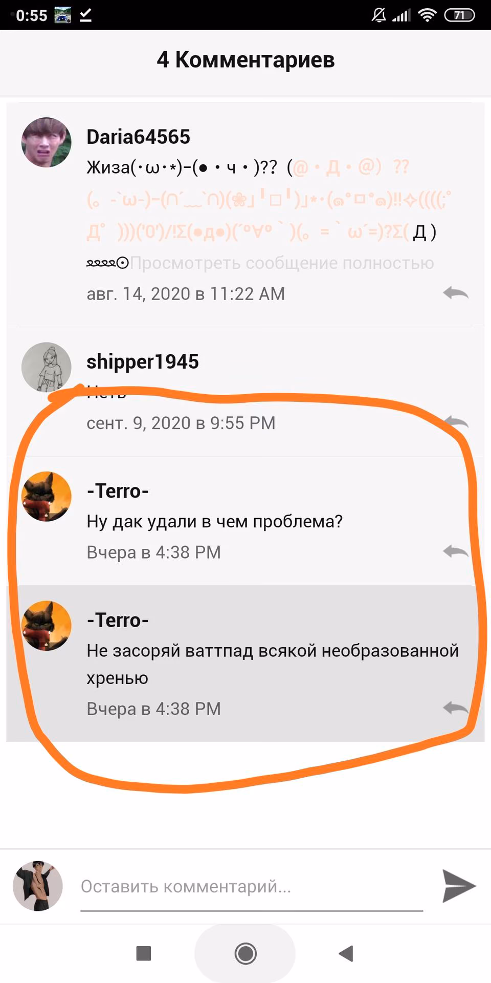 cfb1ec2b13af4a5f7b08cc6143c15c67.avif