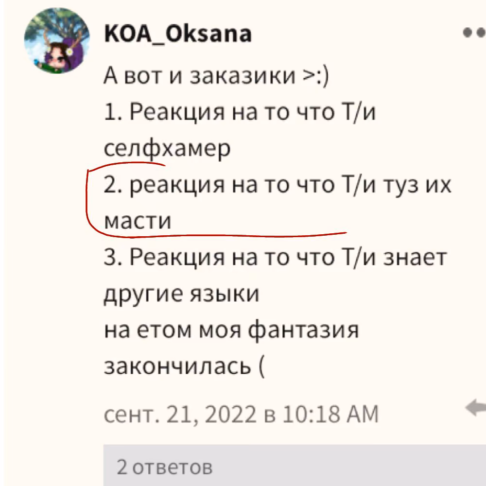cfb3c86cbfe9e98a2a1f4d6a4e979349.avif