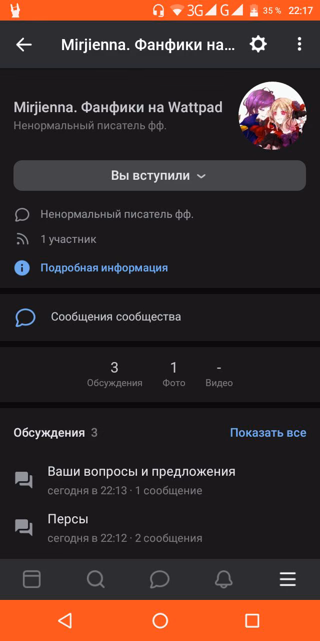 cfb988e232686b221c2c8a1ba10e36e2.avif