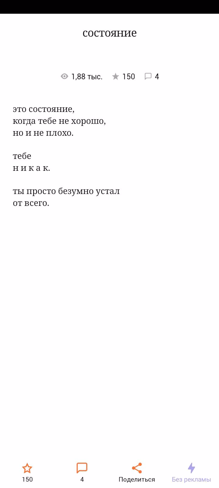 cfbd5a0c355bfe0519af3508d3c2696b.avif