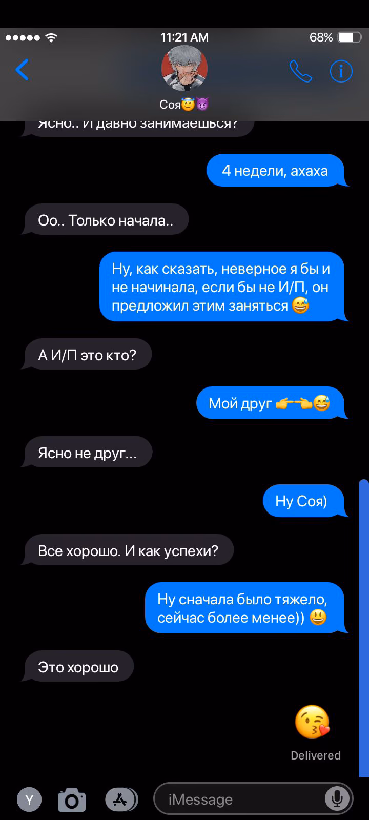 cfc031f62d8045a46f7e4840b8c88527.avif