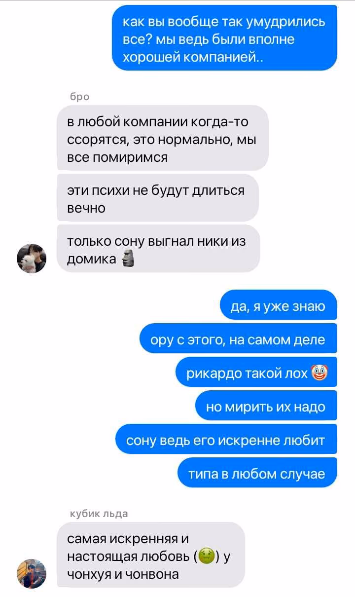 cfc0b9d737f42d34c3fdf3c6d27ba345.avif
