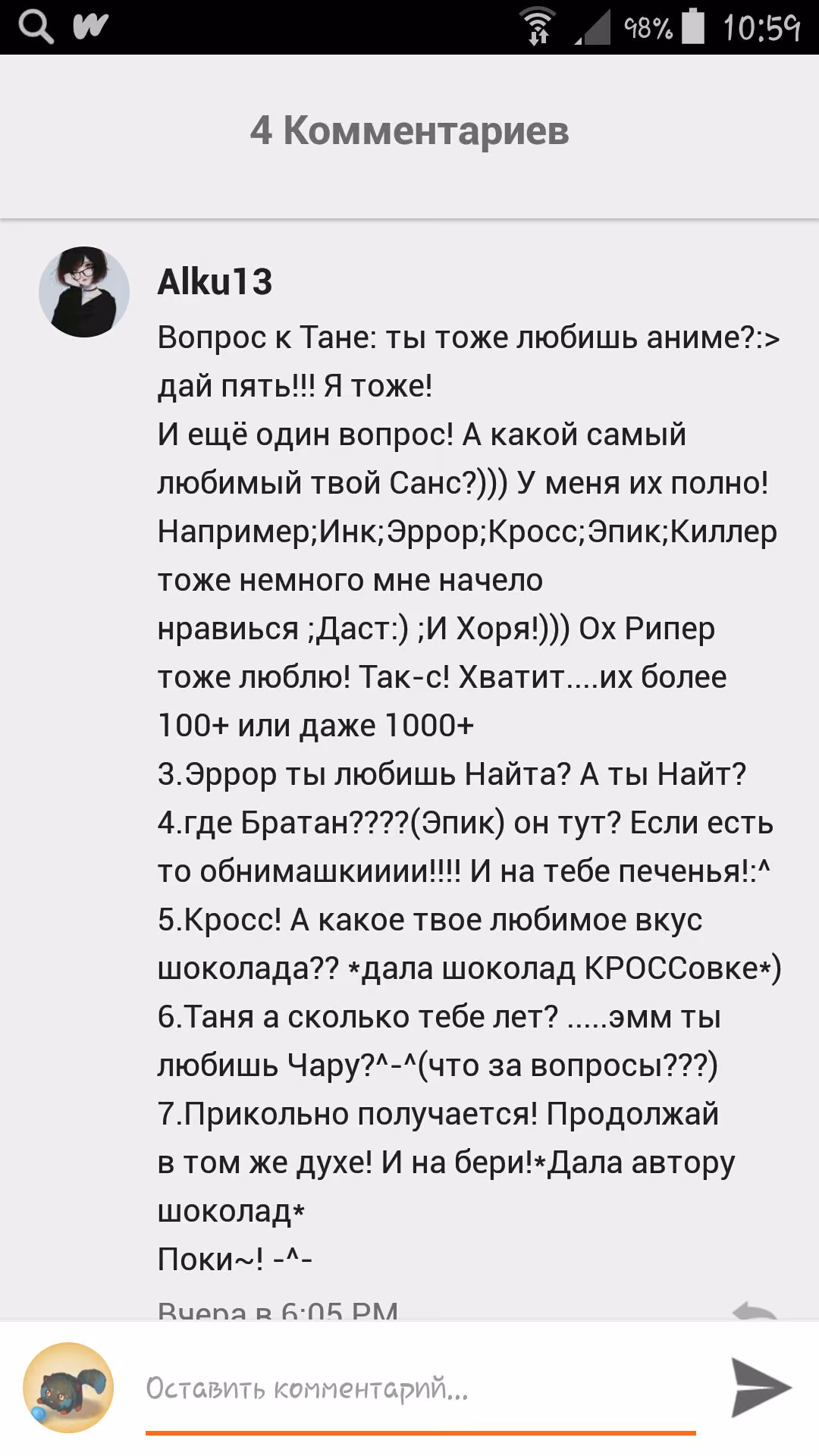 cfc1a3befb2d84a6f45979ab3df51271.avif