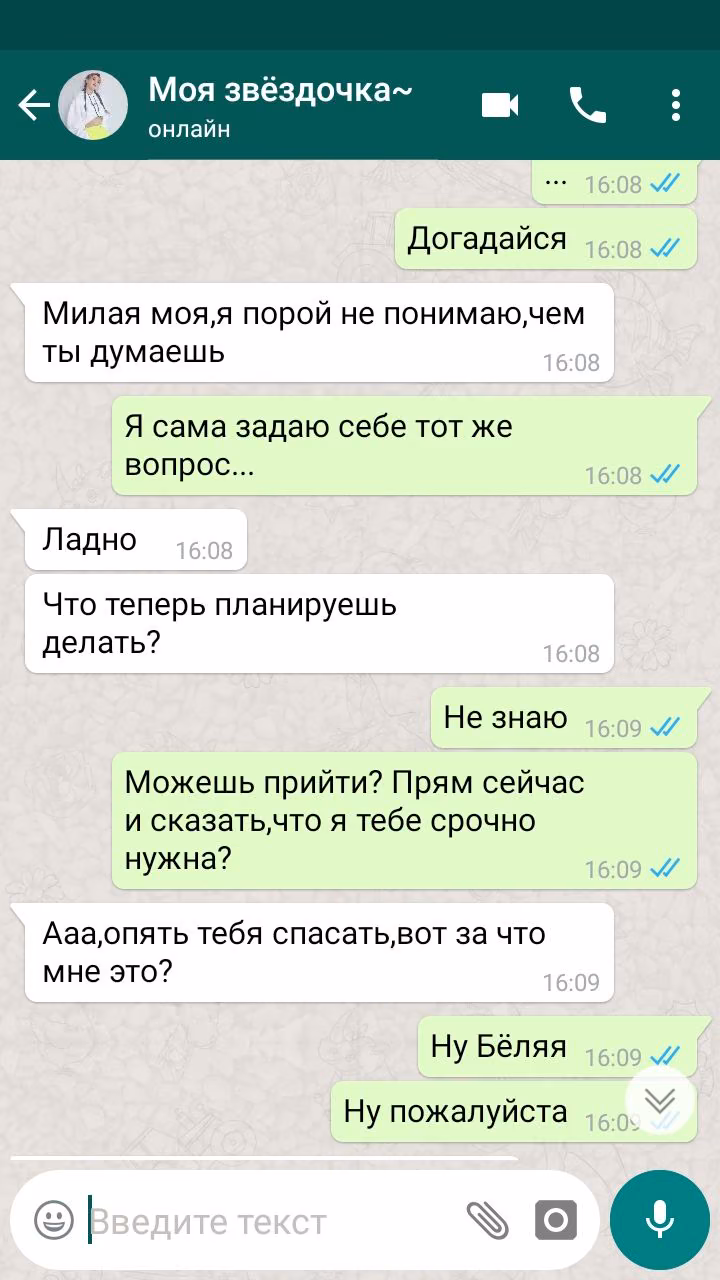 cfc20cc784a9dae014ecee69c3ef31ef.avif