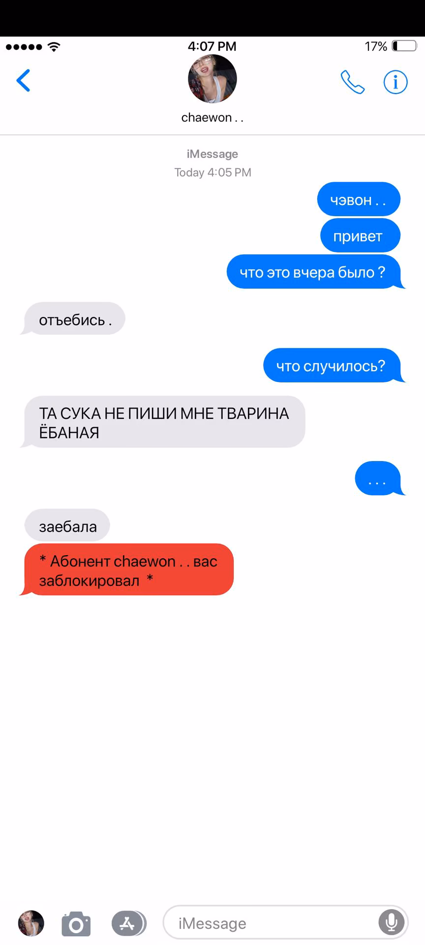 cfc2859049bbab1a4097e7b87115f836.avif