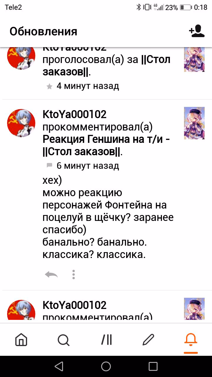 cfc2db47d01a3d36928bd228b74cef16.avif