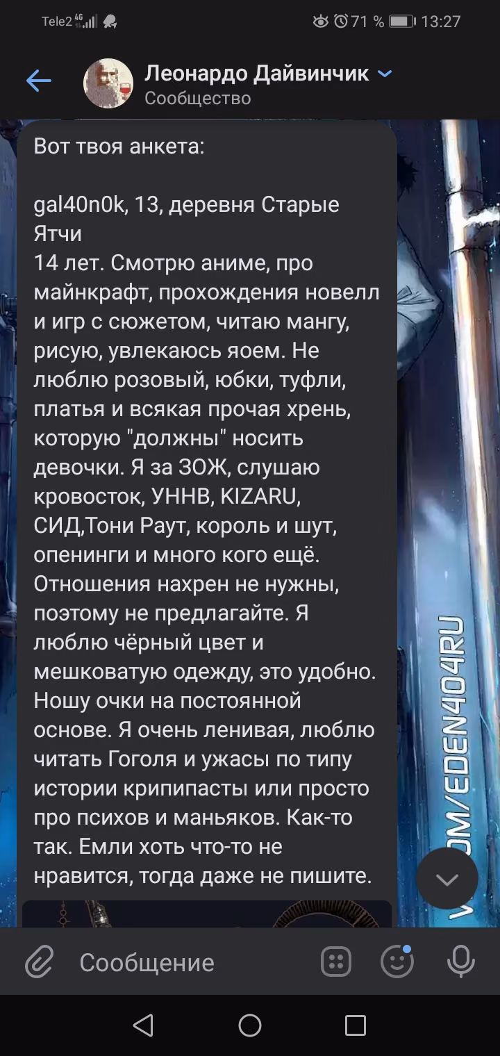 cfc493de10139823b8dae80e99a9531e.jpg