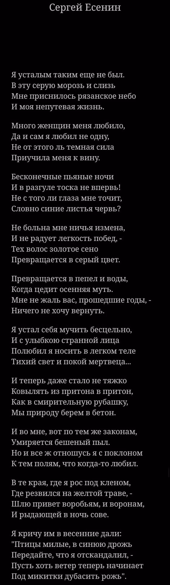 cfc4affdc9945c3fb7f486dbc87ce231.avif