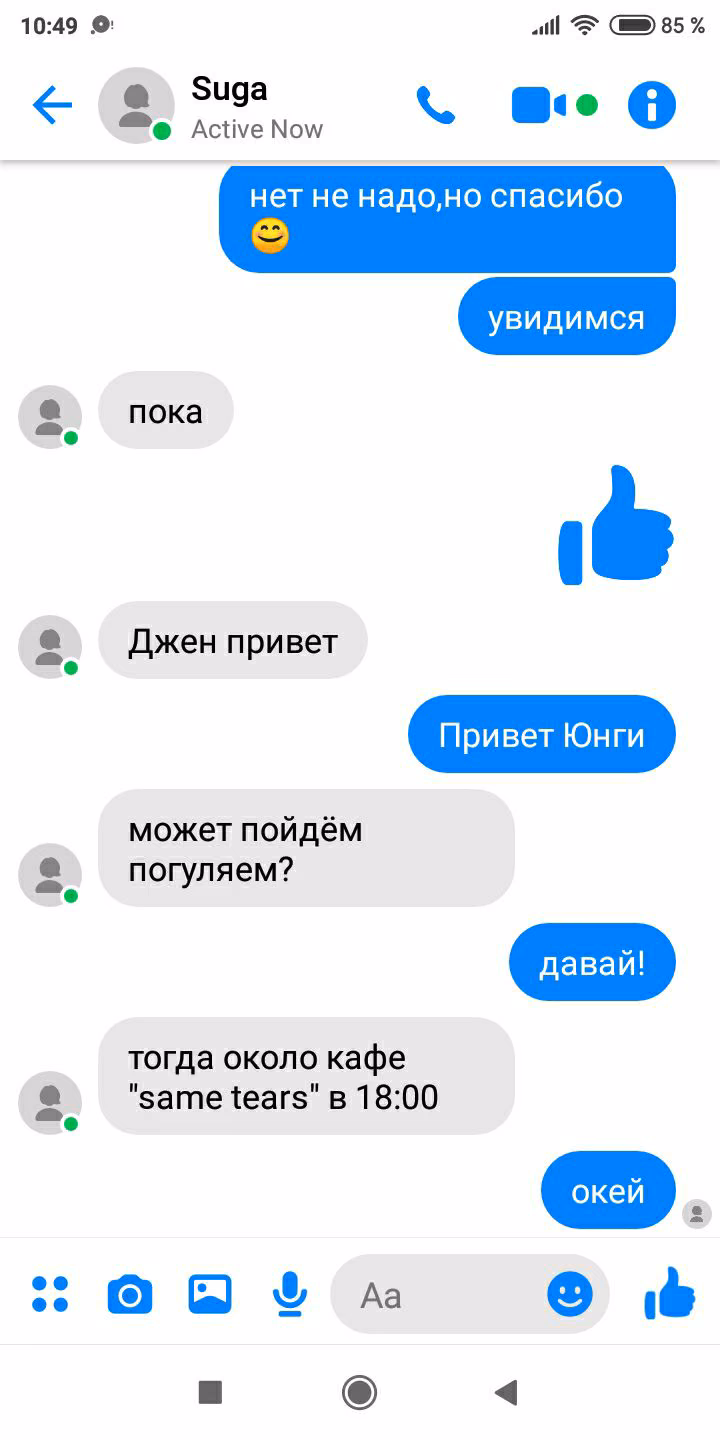 cfc79ac4e620921467d14080bdeca5bc.jpg