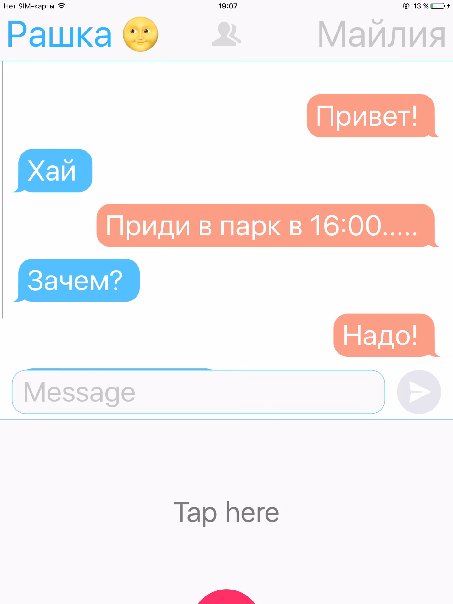cfc94c1d9b48cc6276196df13a0cc6b0.jpg
