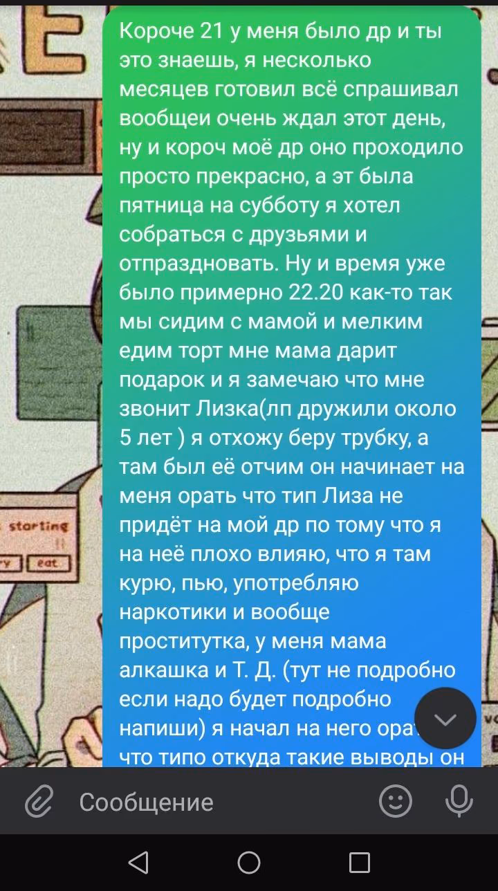 cfcabf9c45e312524622e85314415cb1.avif