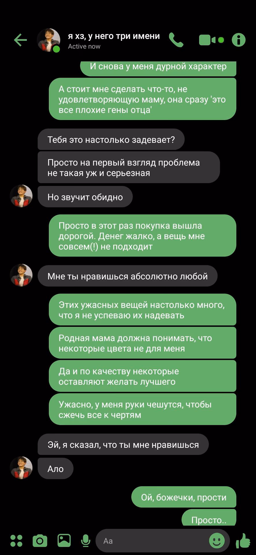 cfcb7c6e7ff39e2ffadc025e0a8d5fed.jpg