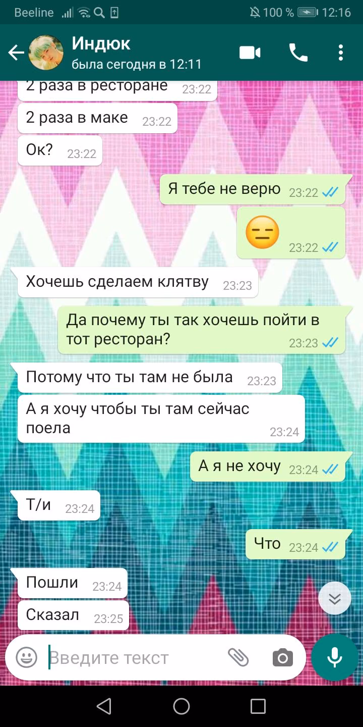 cfcbd085f1e8da801c56a7fc4511ba22.avif