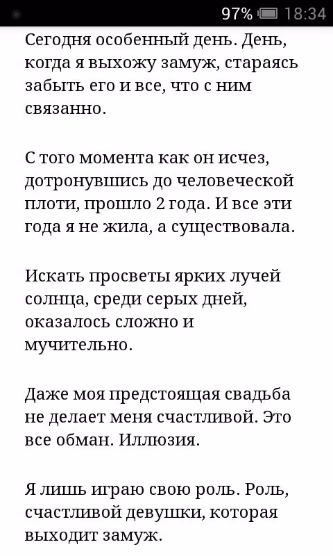 cfccfa8d921954d00a163eea13cd5c0e.avif