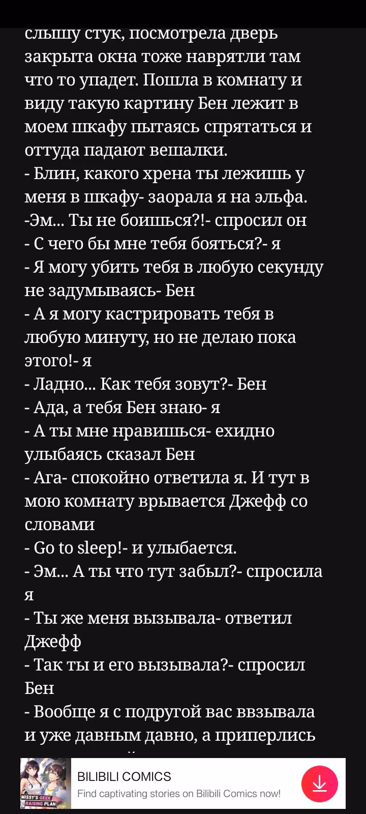 cfd7c0c9f6a9e5269ea0112a780635a0.avif
