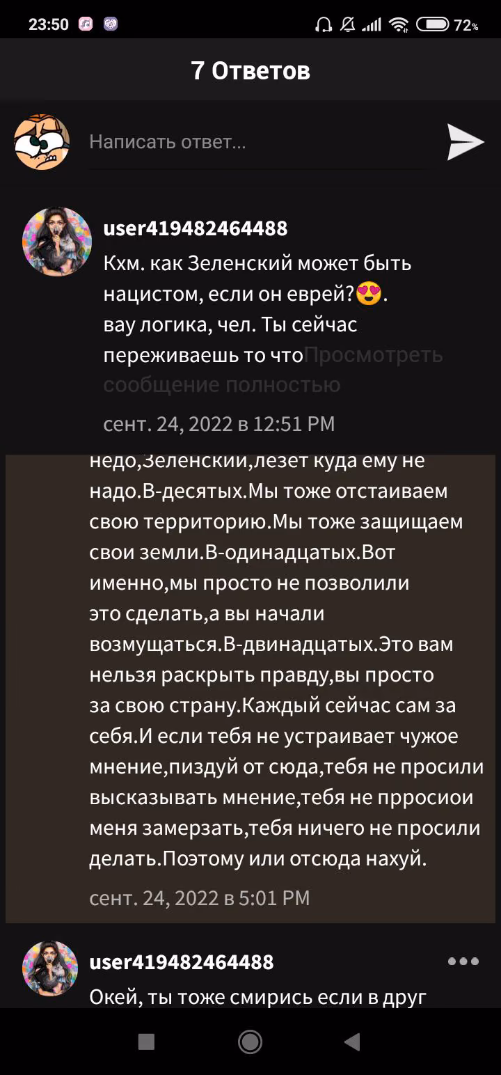 cfda1b557cb423827fa080c34a4c29df.avif