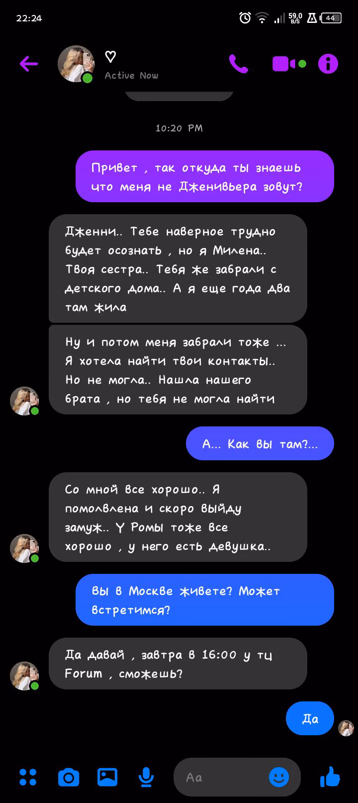 cfdd475e4e256518c67530936aa5df11.avif