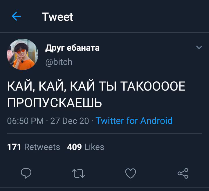 cfddca6ba61641a1a79cf475efad7593.avif
