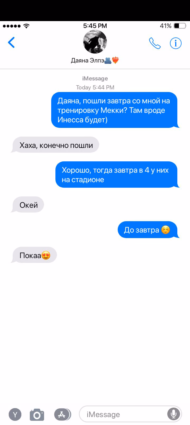 cfded6890cdd89e2b3baf9c86856423f.jpg