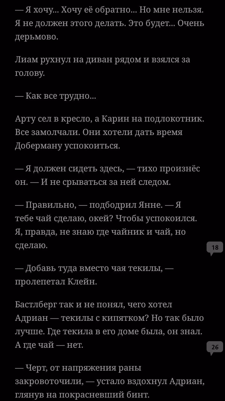 cfe07fdef7bb3a557f082d0d481683d6.jpg