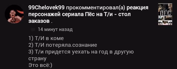 cfe20df8eac71453b479b009efb6ad9e.avif