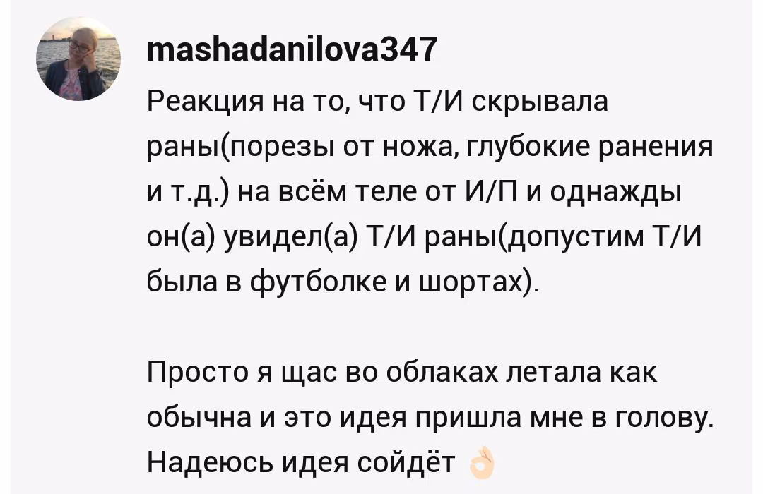 cfe245641eb5a8cfda0e6b4db8c05c5a.avif