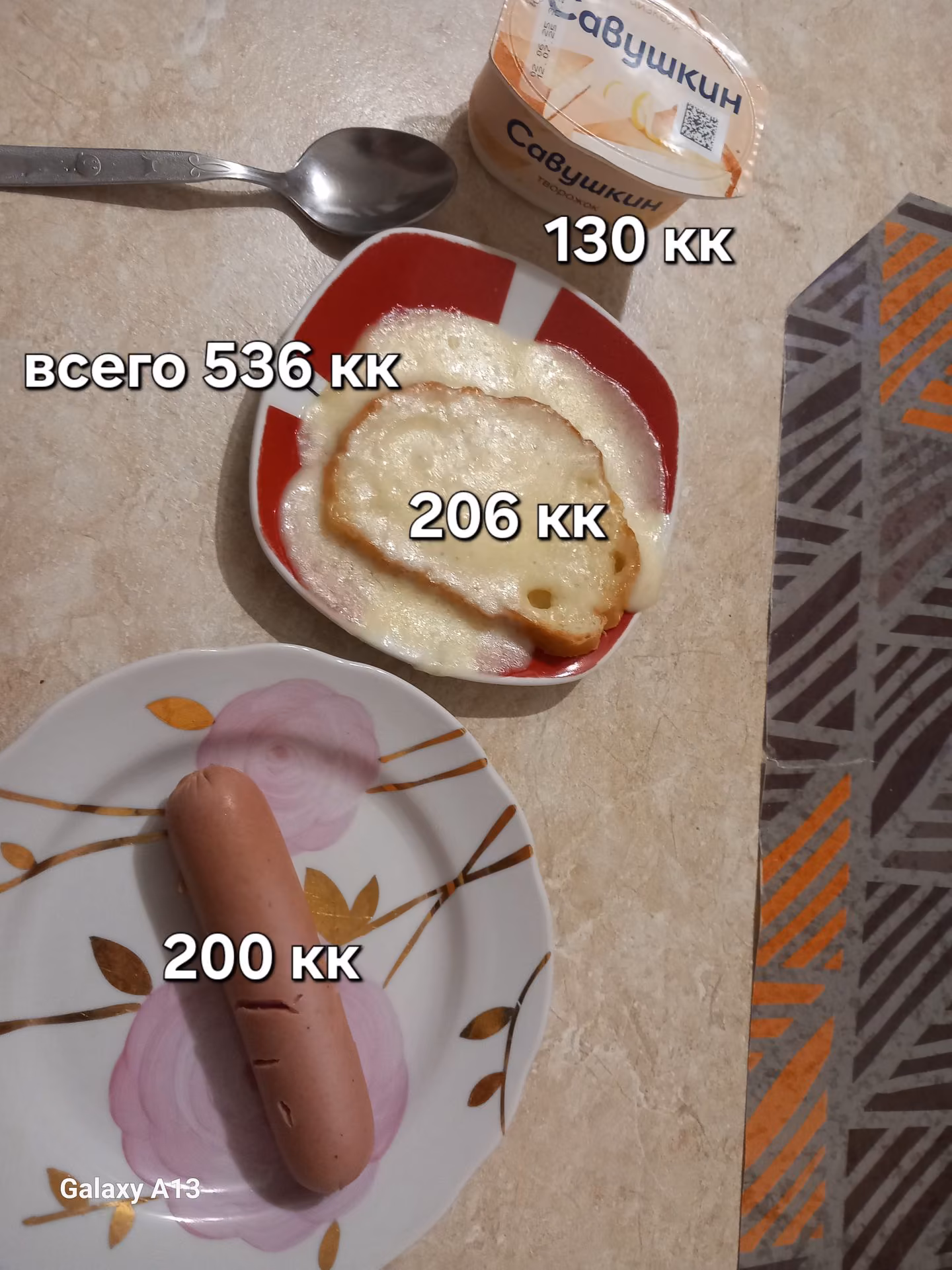 cfe4d7fdf506e0e21a1aa978a68cd501.avif