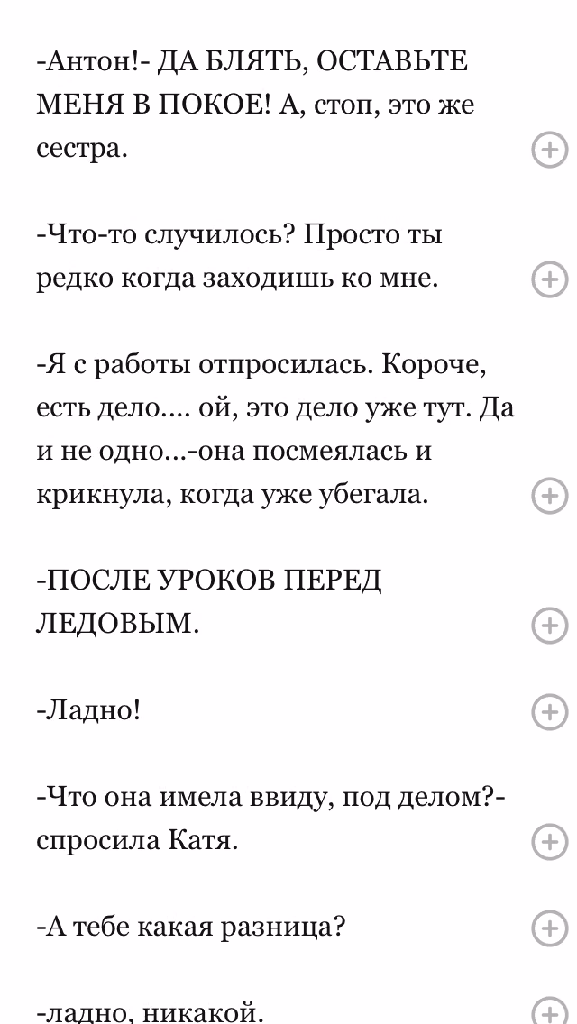 cfe52d44c7e23e1b75a7c05fcc6ae473.avif