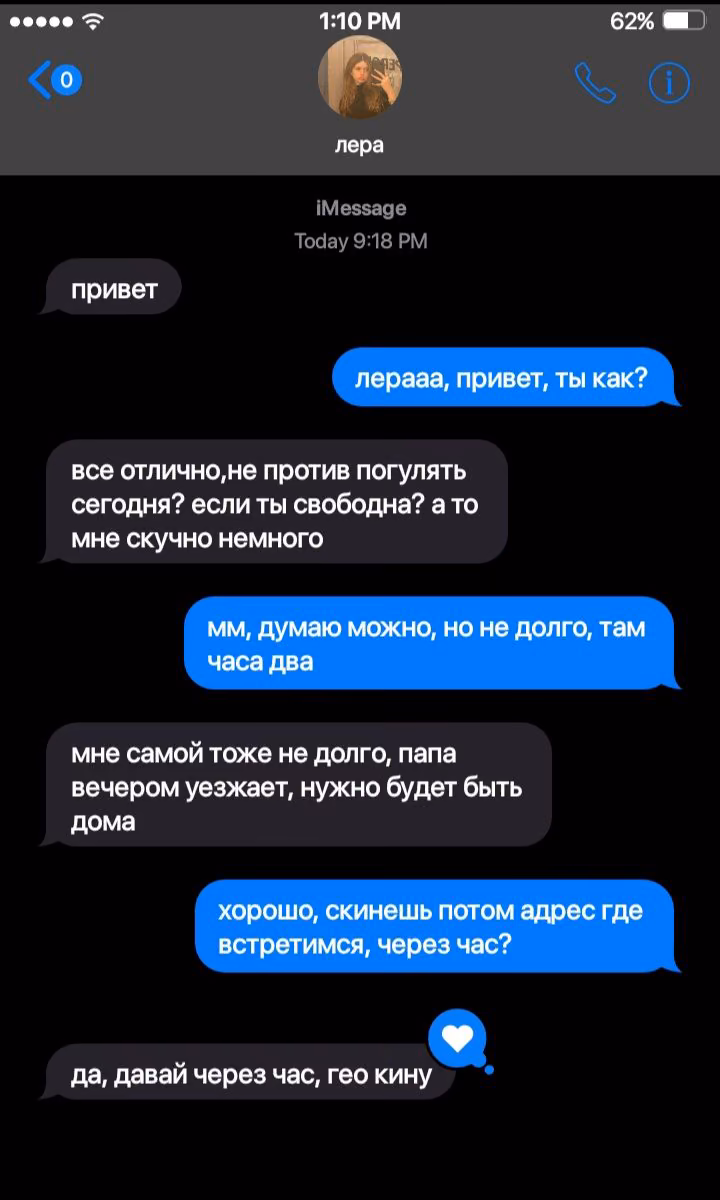 cfe5ebedfb63bbb875649abd8639d7e0.jpg