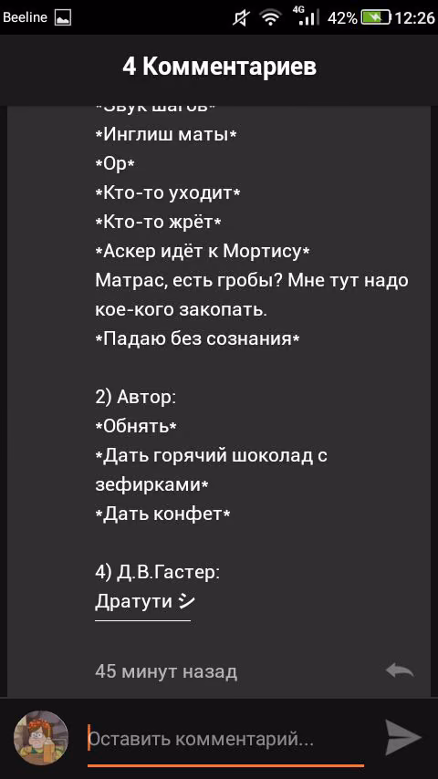 cfe89e29d675ad5e68f638b933f7efda.jpg