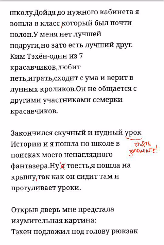 cfeae6ca9c506e15f0e710f9276983ab.jpg