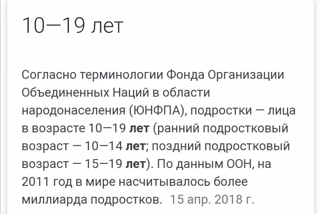 cfec6e782d3f629d0898825cb38f3316.avif