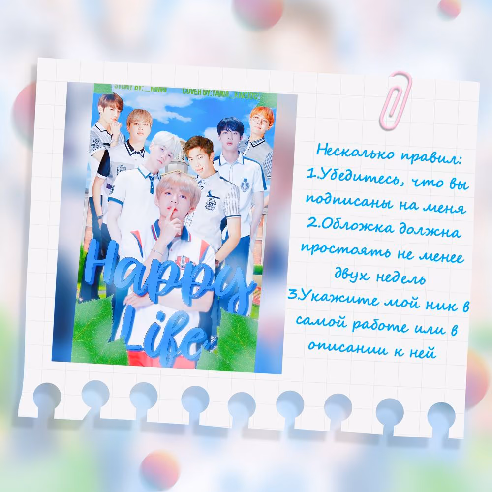 cfee3dd1a80bf97a8b0b74169321c5a3.jpg
