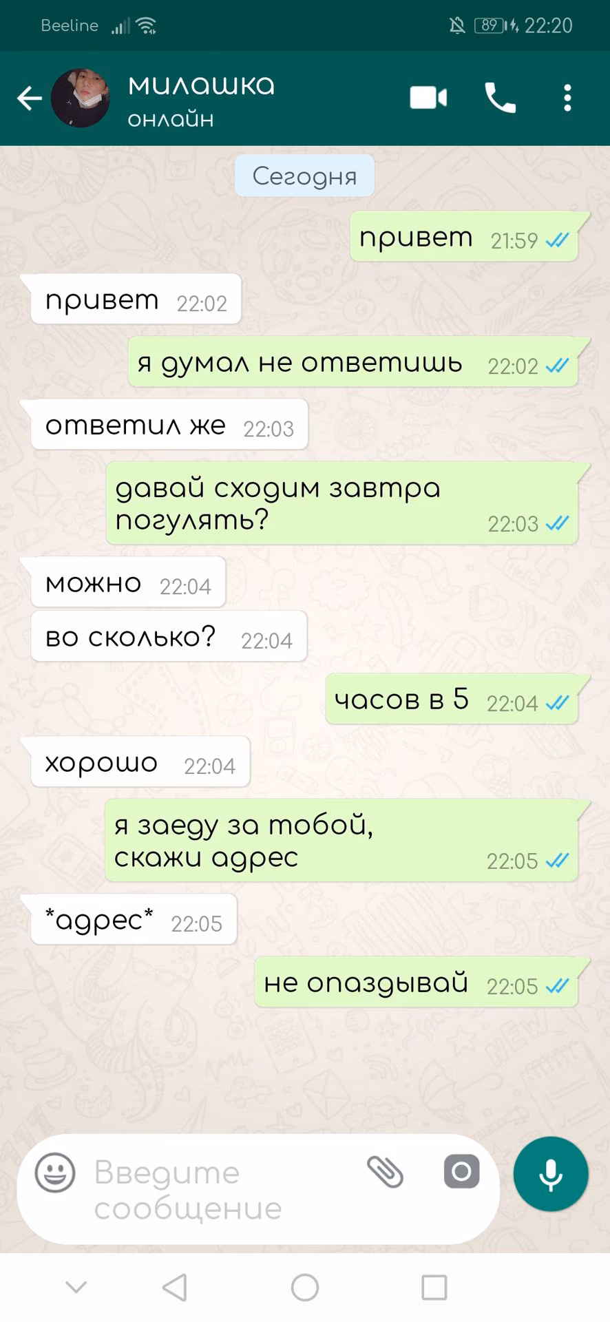 cff0b7db955d102445adcb6dd664ec52.jpg
