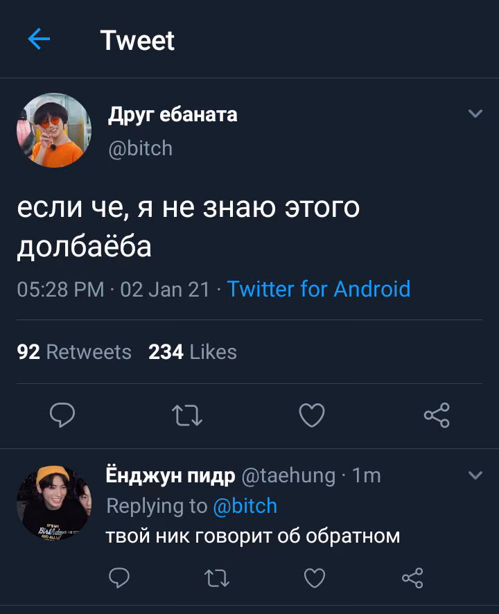 cff293066d10cf32d6402c02a5666c19.avif