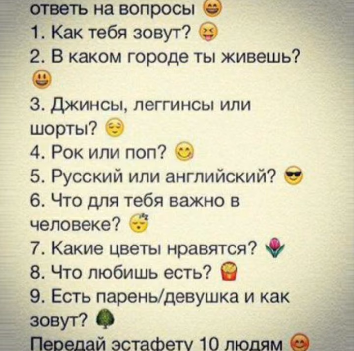 cff43c229e451a3f2ee990ee1976ea3d.avif