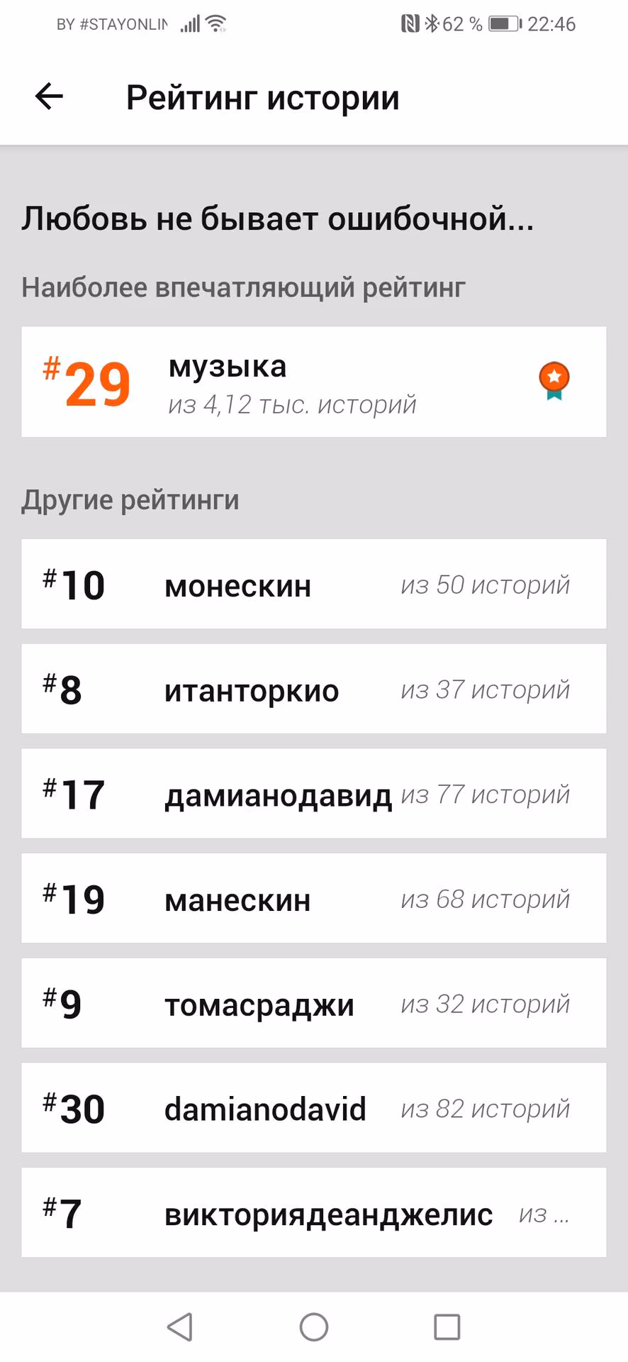 cff6a5c90a9995588268c43c20806e68.avif